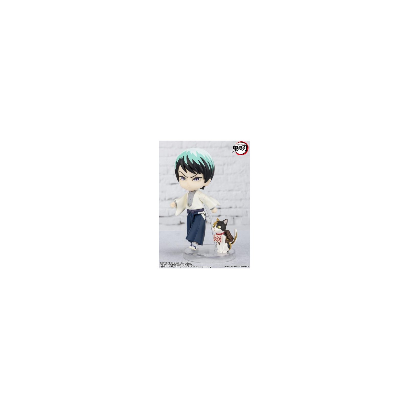 MF Demon Slayer Yushiro Mini Fig 10cm