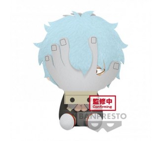 My Hero Academia Big Plush Tomura Shigaraki 20cm (gt5)