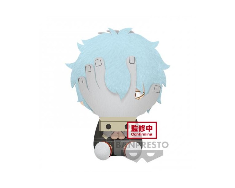 My Hero Academia Big Plush Tomura Shigaraki 20cm (gt5)