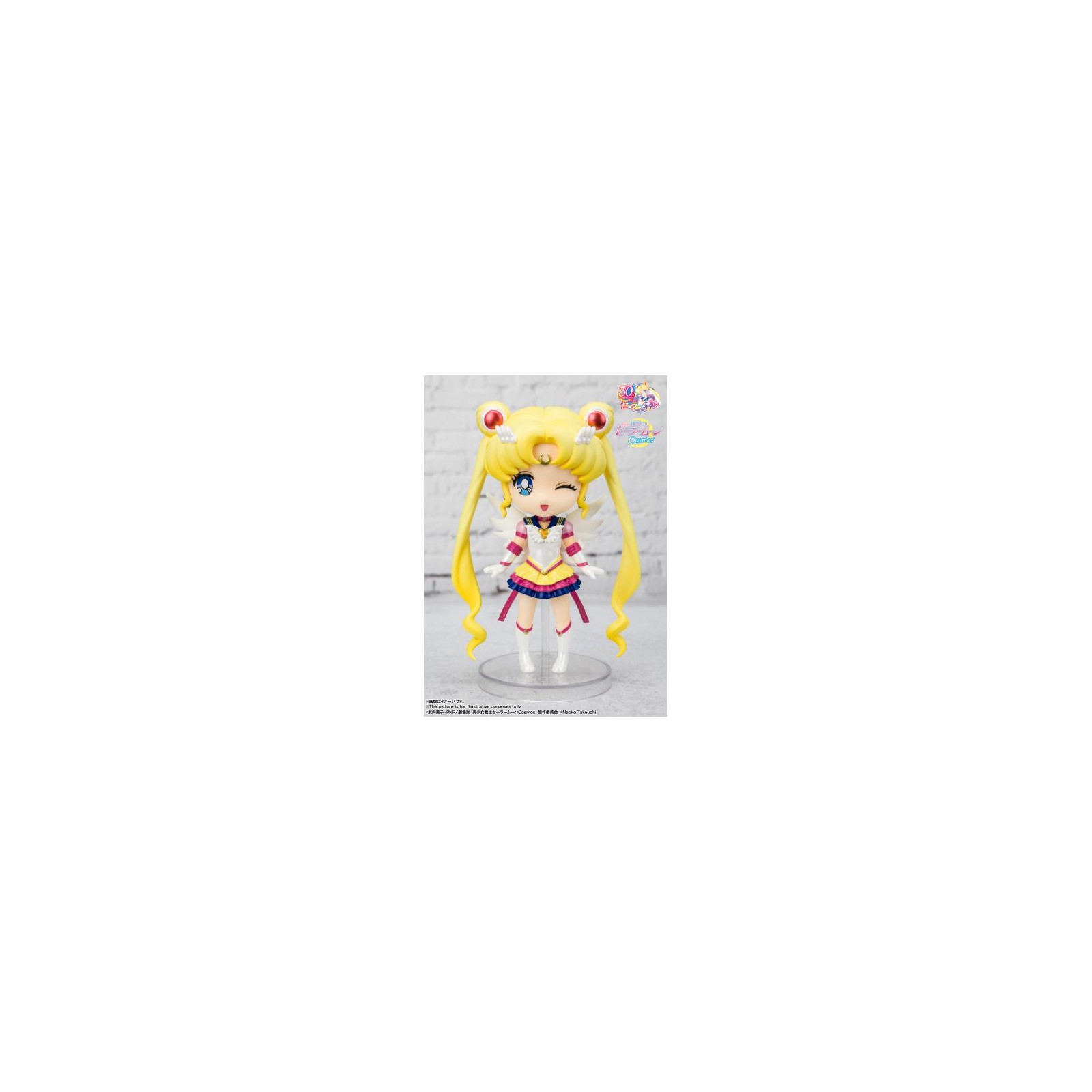 MF Sailor Moon Eternal Cosmos MiniFig 9cm