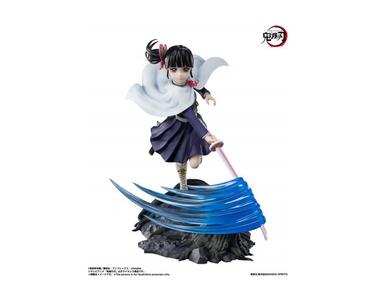 AF Demon Slayer FiguartsZERO Kanao Tsuyuri 15cm