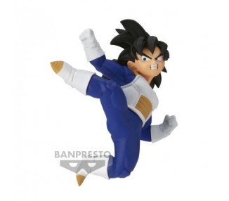 Dragon Ball Z Chosenshiretsudent III Vol3 Son Gohan (B) 9cm