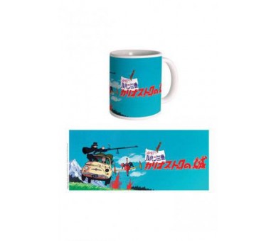 Tazza Lupin III : Pursuit 300ml