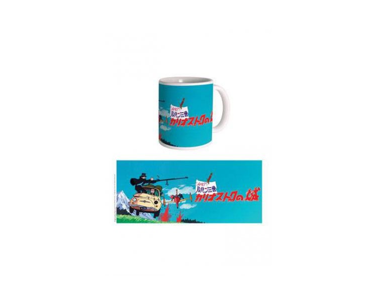 Tazza Lupin III : Pursuit 300ml