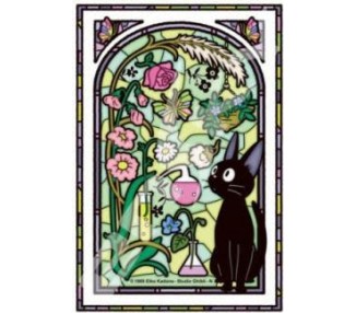 Puzzle Kiki Delivery 126 Pezzi Stained Glass - Resina