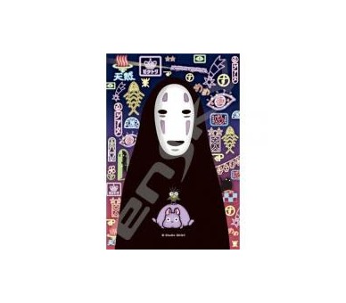 Puzzle Spirited Away No Face 126 Pezzi Glass - Resina