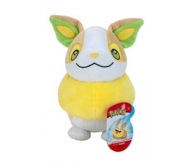 Peluche Pokemon Yamper 20 cm (gt5)