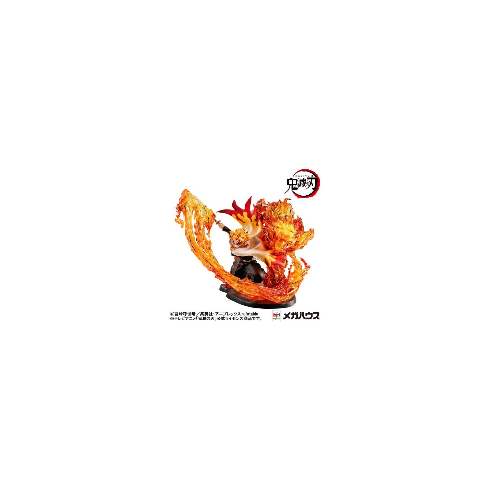 ST Demon Slayer Rengoku Form:Flame Tiger G.E.M. 24cm