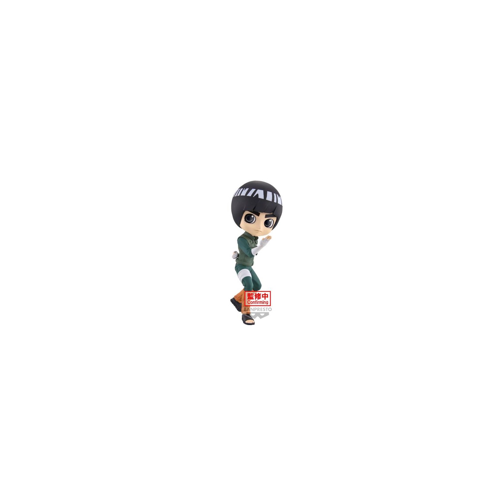 Naruto Shippuden Q Posket: Rock Lee 14cm