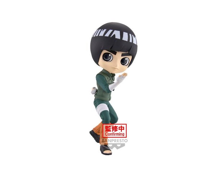 Naruto Shippuden Q Posket: Rock Lee 14cm