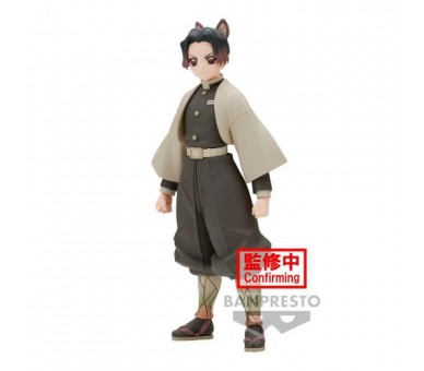 Demon Slayer Fig Vol40 : Shinobu Kocho (A) 14cm