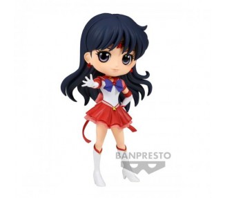 Sailor Moon Q Posket Cosmos Eternal Sailor Mars 14cm