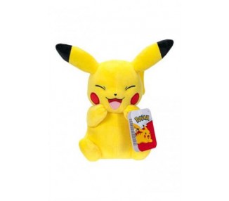 Peluche Pokemon Pikachu (A) 20cm