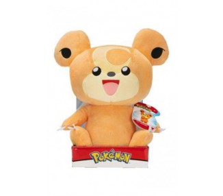 Pokemon Peluche Teddiursa 30cm