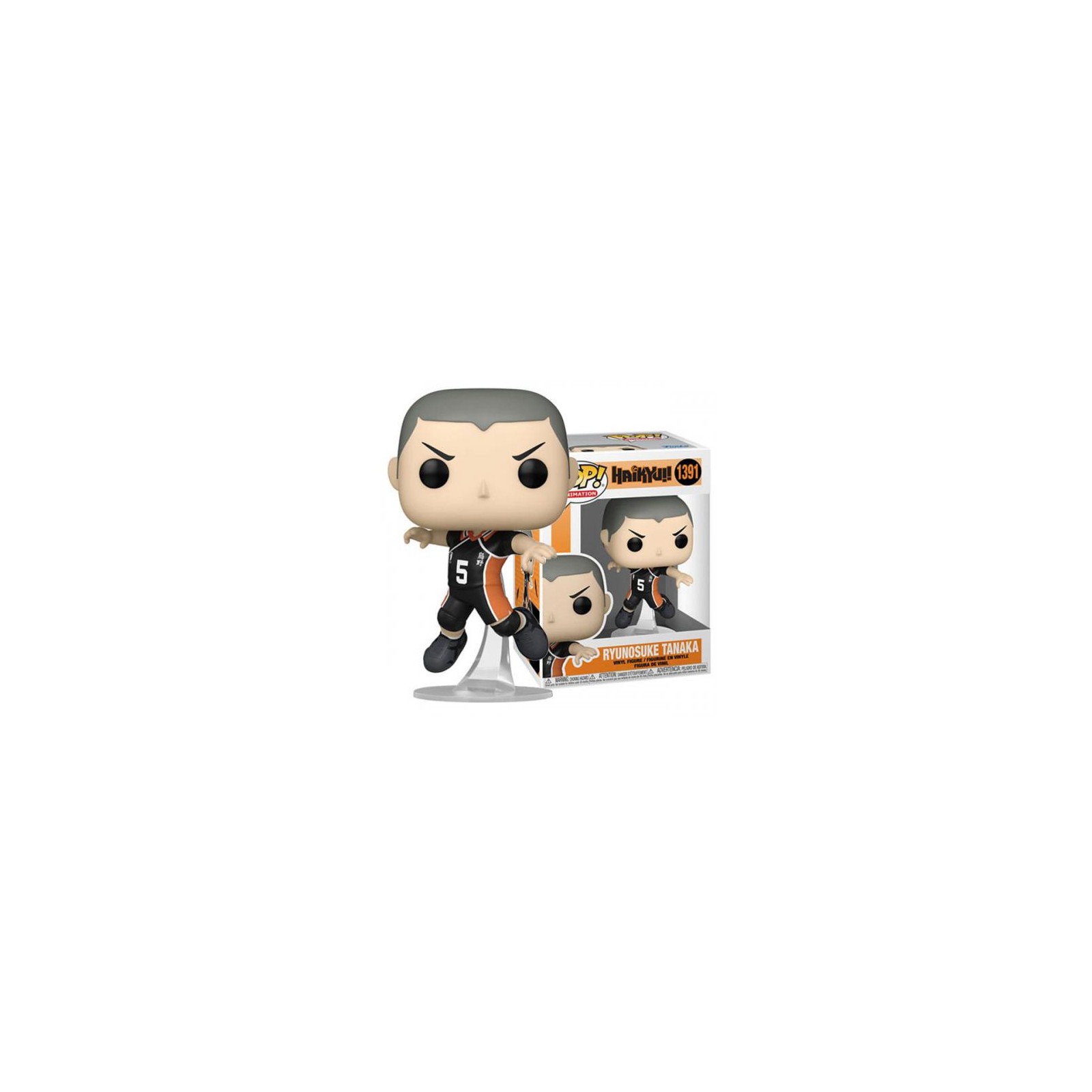 Funko POP! Haikyu: Ryunosuke Tanaka (1391)