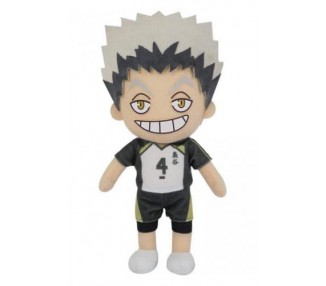 Haikyu Peluche Kotaro Season 4 20cm