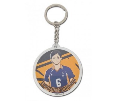 Haikyu Portachiavi Acrylic Ennoshita Chikara Season 4