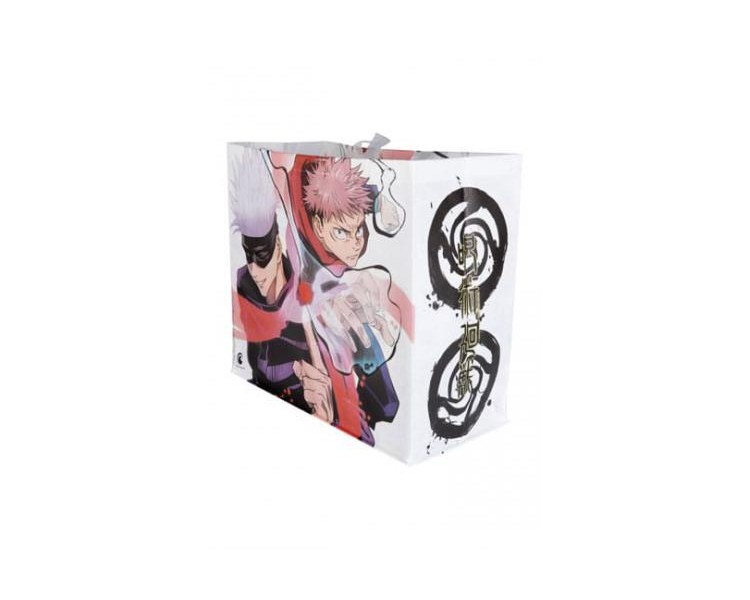 Jujutsu Shopping Bag White 40cm