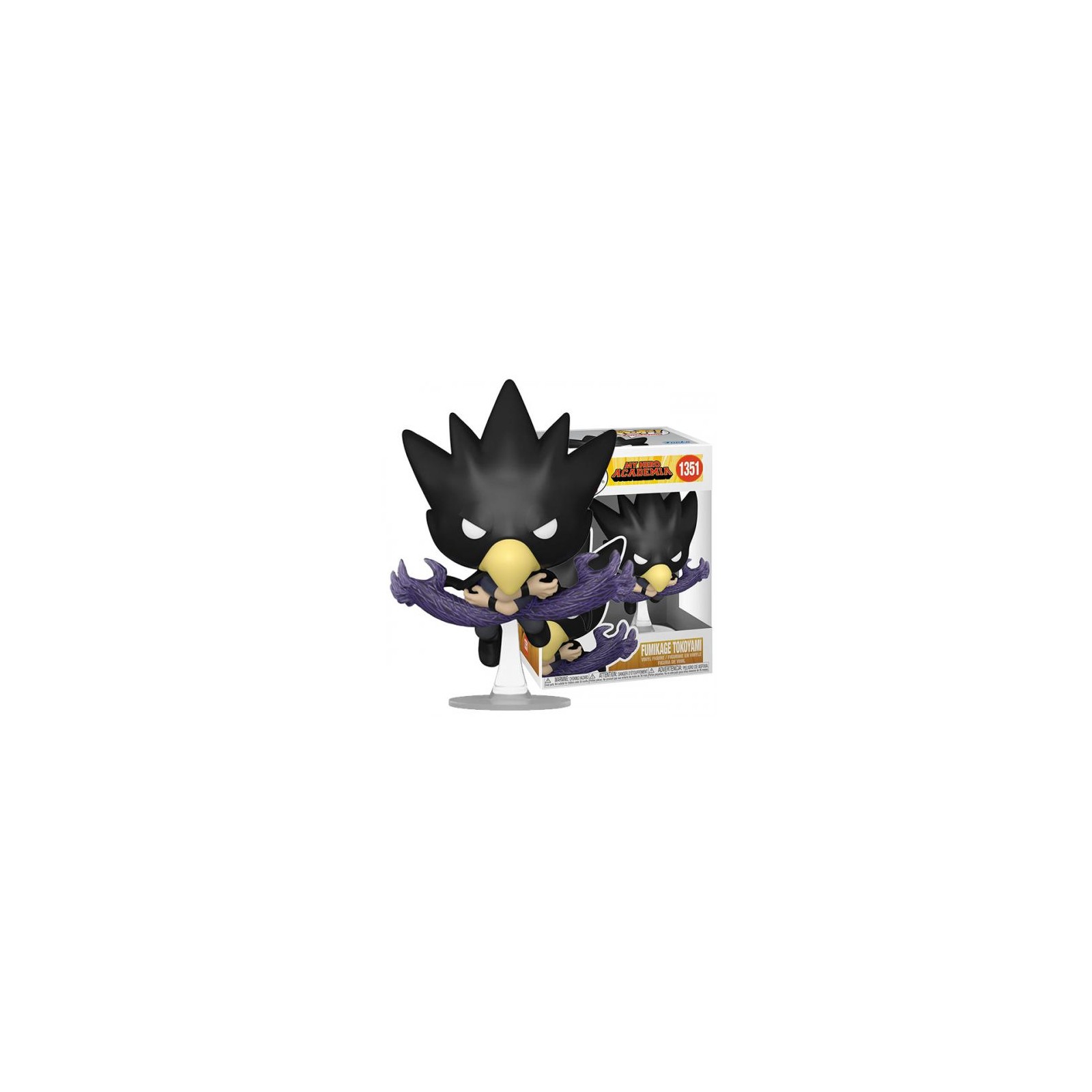 Funko POP! My Hero Academia S5: Tokoyami (1351)