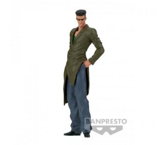 Yu Yu Hakusho DXF Toguro Bros 30Th Younger Toguro (A) 20cm