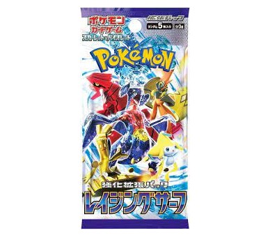 Pokemon Box 30 Buste Racing Surf JP