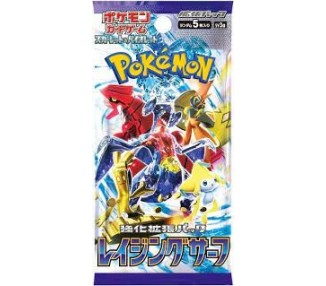 Pokemon Box 30 Buste Racing Surf JP