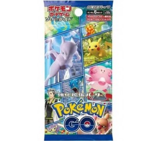 Pokemon Go Booster Box (20 buste da 6 carte) JP