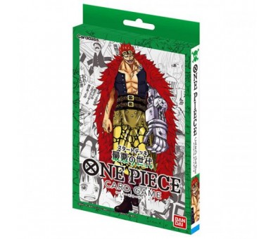 One Piece TCG Starter Decks ST-02 JP