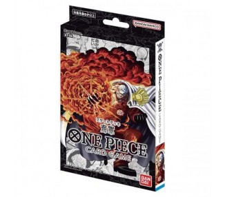 One Piece TCG Starter Decks ST-06 JP