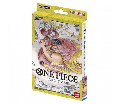 One Piece TCG Starter Decks ST-07 JP