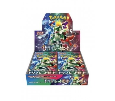 Pokemon Triple Beat Box Buste JP