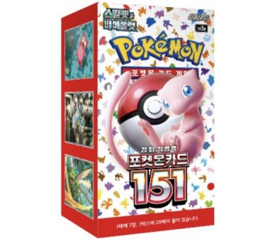 Pokemon TCG 151 Koreano (20 buste, 7 carte per busta)