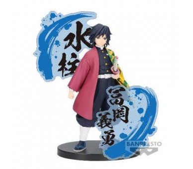 Demon Slayer Figure Ex: Giyu Tomioka 16cm