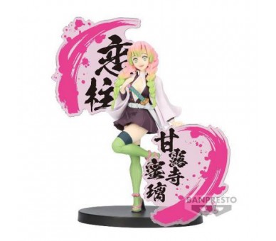 Demon Slayer Figure Ex: Mitsuri Kanroji 16cm