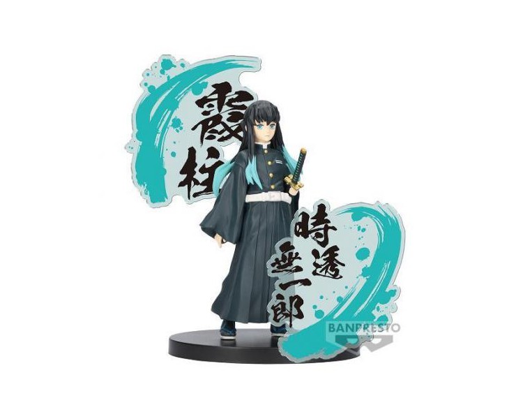 Demon Slayer Figure Ex: Muichiro Tokito 14cm