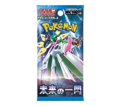 Pokemon Box 30 buste Future Flash JP