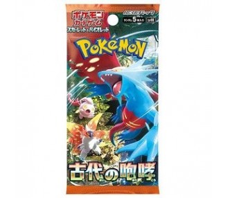 Pokemon Box 30 buste Ancient Roar JP