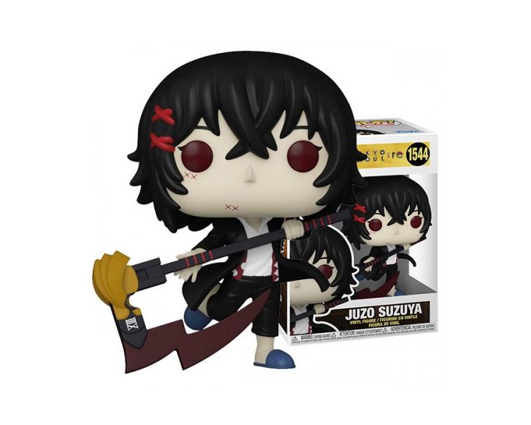 Funko POP! Tokyo Ghoul-re: Juzo Suzuya (1544)