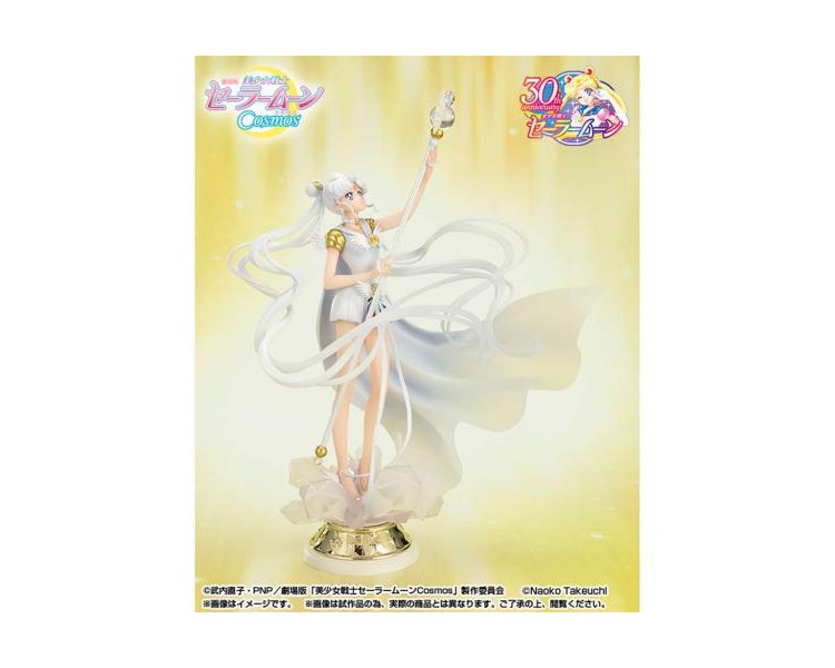 ST Sailor Moon Cosmos Darkness Figuarst Zero Chouette 22cm