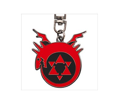 Fullmetal Alchemist BR Portachiavi: Ouroboros 4cm