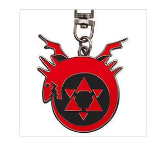 Fullmetal Alchemist BR Portachiavi: Ouroboros 4cm