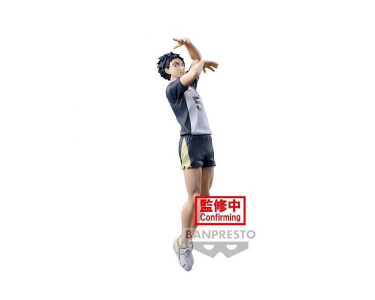 Haikyu Posing Figure: Keiji Akaashi 18cm