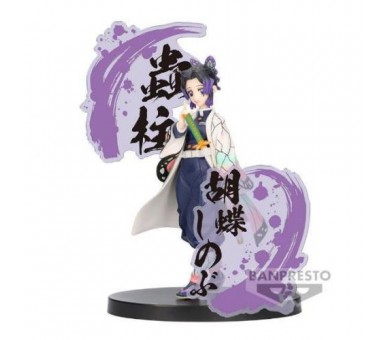 Demon Slayer Figure EX: Shinobu Kocho (A) 14cm