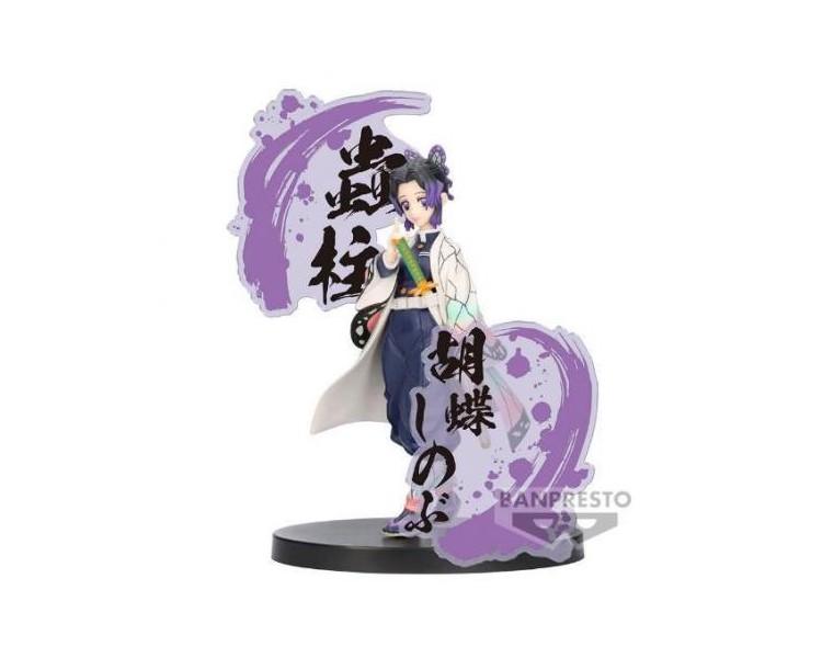 Demon Slayer Figure EX: Shinobu Kocho (A) 14cm