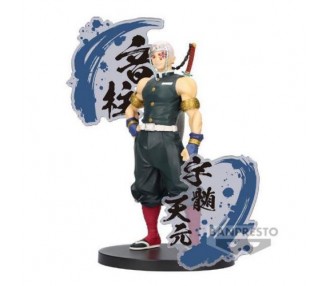 Demon Slayer Figure EX: Tengen Uzui (B) 18cm