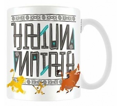 Il Re Leone Tazza 320ml Subli: Hakuna Matata