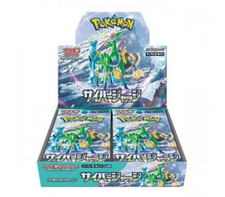 Pokemon Box 30 Buste Cyber Judge JP