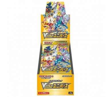 Pokemon Box 10 Buste Vstar Universe Box JP