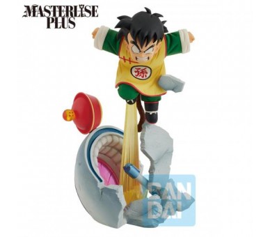 Ichibansho Dragon Ball Z Omnibus Amazing: Son Gohan 19cm