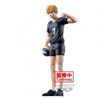 ST Haikyu Atsumu Miya 19cm